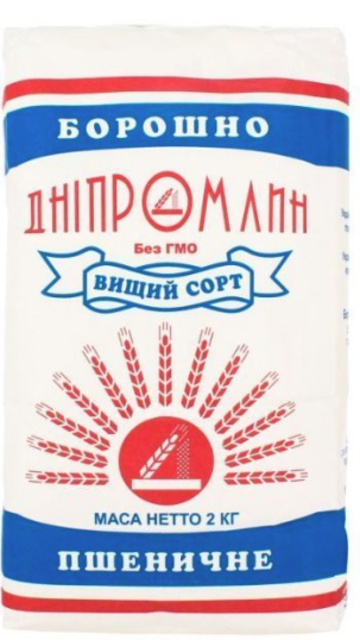 Борошно пшеничне Дніпромлин вищий сорт 2 кг